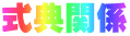 T֌W