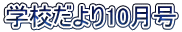 wZ10